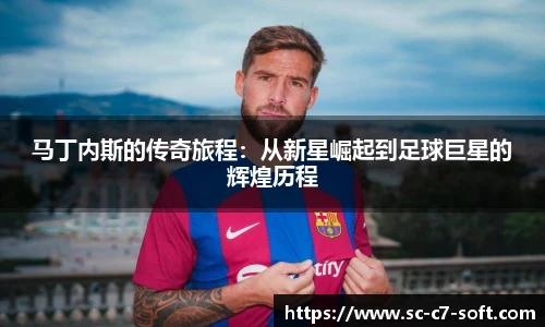 C7娱乐